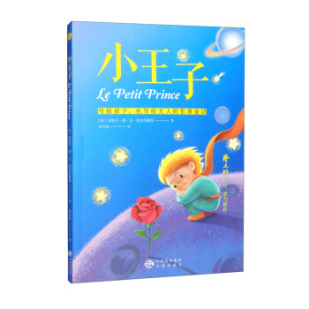 ���A(ch��)������x���̡�С����