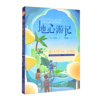 ���A(ch��)������x���̡�������ӛ