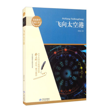 �w��̫�ո�/���A(ch��)������x����