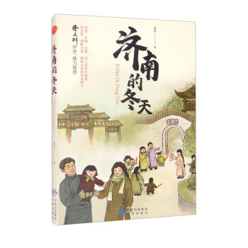 ���A(ch��)������x���̡���(j��)�ϵĶ���