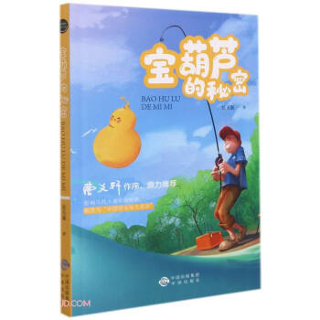 ���A(ch��)������x���̡������J������