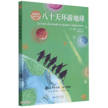 ��ʮ��h(hu��n)�ε���/���A(ch��)������x����