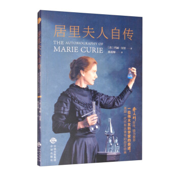 ���A(ch��)������x���̡���������Ԃ�