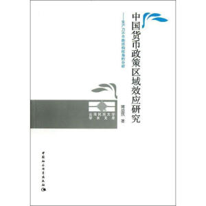 �Ї���(g��)�������wϵ���O(sh��):ģʽ�x���c�Ј��\(y��n)��