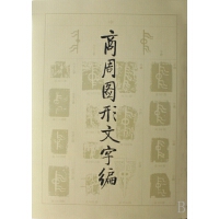 ���Ͻz�I֮·�����īI(xi��n)�����������⽻ʷ������o(j��)��