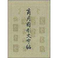 ���Ͻz�I֮·�����īI�������ձ�һ�b �^�u�¾��������D��(j��ng)