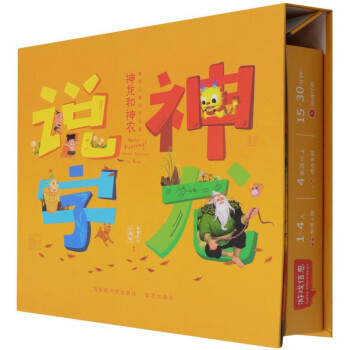 ���������r(n��ng)(�ʌm��ͯ�R�ֶY��)(��)/�����f��