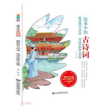 ���L(f��ng)�������A��(Ԋ�~�еĹ����L(f��ng)��)/�����еĹ�Ԋ�~