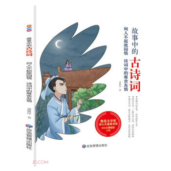 ���˲���ʈ@�飨Ԋ�~�е��y�����飩/�����еĹ�Ԋ�~