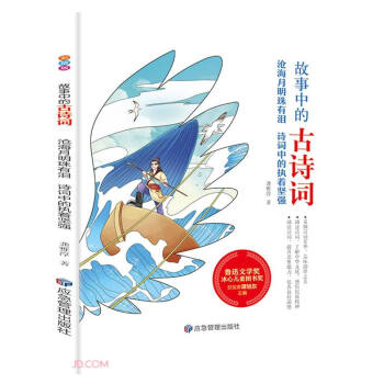 �溣�������МI(Ԋ�~�еĈ�(zh��)���ԏ�)/�����еĹ�Ԋ�~