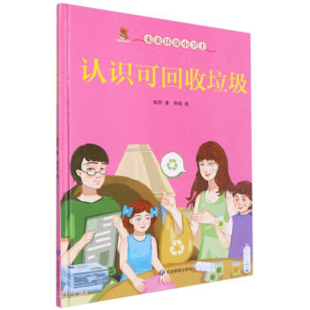 �J(r��n)�R(sh��)�ɻ�������(��)/δ��(l��i)�h(hu��n)��С�l(w��i)ʿ