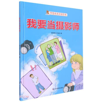 ��Ҫ��(d��ng)�zӰ��(��)/����δ�톢���L��