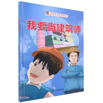 ��Ҫ��(d��ng)������(��)/����δ�톢���L��