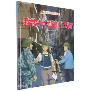 ��Ҫ��(d��ng)��?d��ng)��?��)/��(m��ng)��δ��(l��i)�����L��