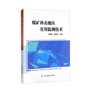 ú�V�_���؉���(sh��)�ñO(ji��n)�y���g(sh��)