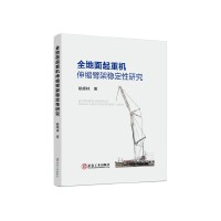 ȫ�������ؙC(j��)��s�ۼܷ�(w��n)�����о�