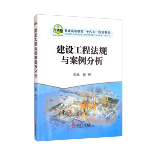 ���O���̷�Ҏ(gu��)�c��������