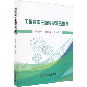 �����b�����Sģ�ͻ���ؘ�(g��u)