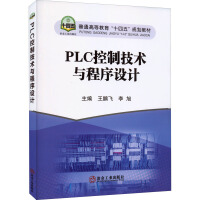 PLC���Ƽ��g(sh��)�c�����O(sh��)Ӌ