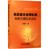 ���|(zh��)���Ͻ��܈������Ԫģ�M����(y��u)��