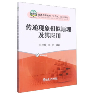 ���f�F(xi��n)������ԭ�����䑪(y��ng)��