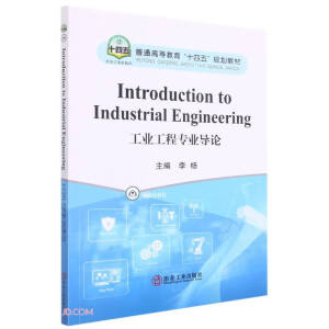 Introduction to Industrial Engineering���I(y��)���̌��I(y��)��(d��o)Փ