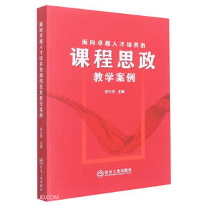 ����׿Խ�˲����B(y��ng)���n��˼���̌W(xu��)����