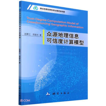 ��Դ������Ϣ���Ŷ�Ӌ��ģ��