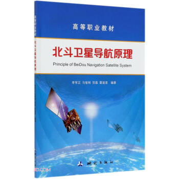 �����l(w��i)�ǌ���ԭ��(�ߵ��I(y��)�̲�)