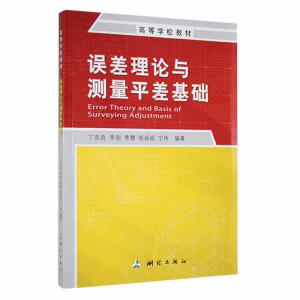 �`����Փ�c�y��ƽ����A(ch��)