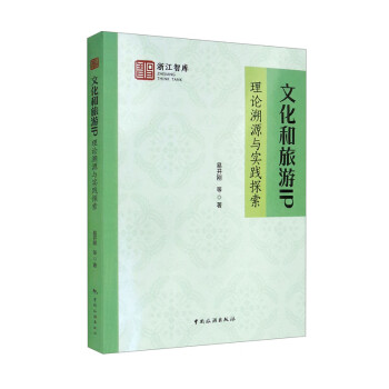 �Ļ�������IP����Փ��Դ�c���`̽��