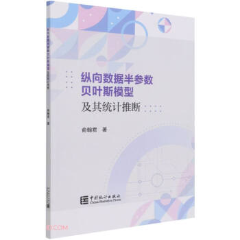 �v��(sh��)��(j��)��?y��n)��?sh��)ؐ�~˹ģ�ͼ���y(t��ng)Ӌ(j��)�Ɣ�