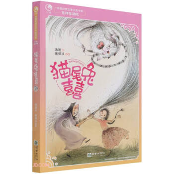 ؈β��ϲϲ(�������x��)/�Ї������ČW�󪄕�ϵ