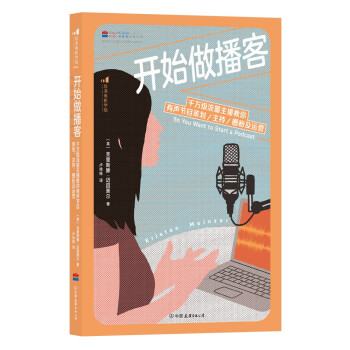 �_ʼ������ : ǧ�f(w��n)��(j��)����������������(ji��)Ŀ�߄���������Ȧ�ۼ��\(y��n)�I(y��ng)