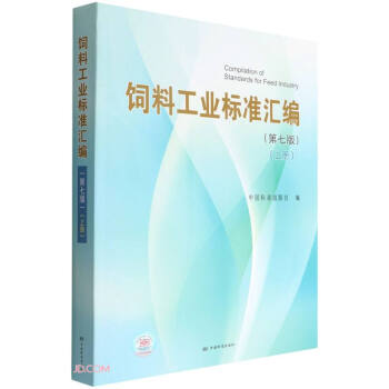 ��Ϲ��I(y��)��(bi��o)��(zh��n)�R��(�ϵ�7��)