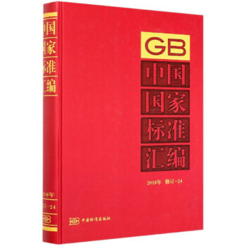 �Ї����Ҙ˜ʅR����2018�� ��ӆ-24��