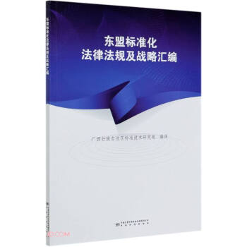 �|�˘�(bi��o)��(zh��n)�����ɷ�Ҏ(gu��)����(zh��n)�ԅR��