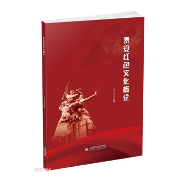 ̩���tɫ�Ļ���Փ