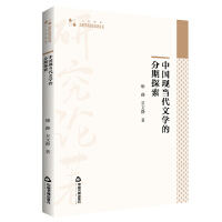 �Ї�(gu��)�F(xi��n)��(d��ng)���ČW(xu��)�ķ���̽��