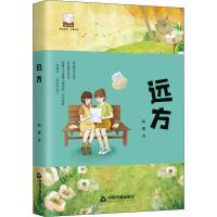 �Ͻ��Ď졤��ͯ�ČW(xu��)�� �h(yu��n)��