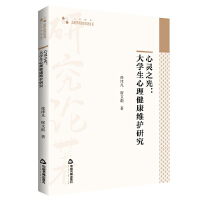 ���`֮�⣺��W�����������S�o�о�