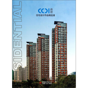 CCDIסլ�O(sh��)Ӌ��Ʒ���x2