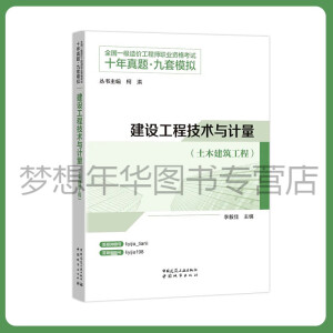 ���O(sh��)���̼��g(sh��)�cӋ(j��)������ľ�������̣�