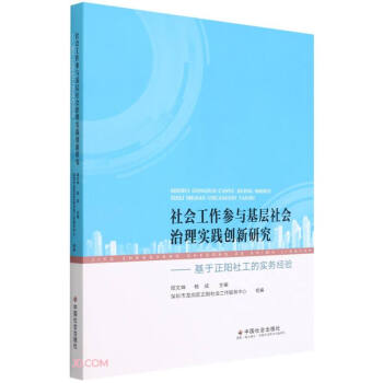 ���(hu��)�������c�������(hu��)���팍(sh��)�`��(chu��ng)���о�--��������繤�Č�(sh��)��(w��)��(j��ng)�(y��n)