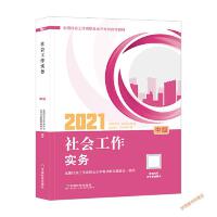 ��������C���������м����S���c