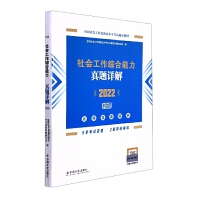 ���(hu��)�����C���������}Ԕ�⣨����(j��)���o��2022��