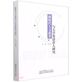 �r(sh��)���������B(y��ng)�c��W(xu��)Ӣ�Z(y��)�����о�