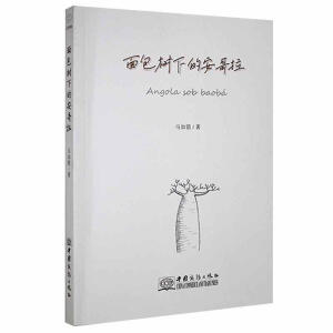 ������µİ�����