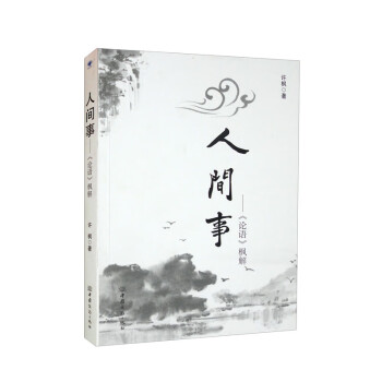 ���g��--Փ�Z(y��)����