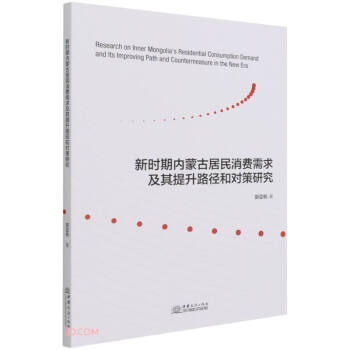 �r�ڃ�(n��i)�ɹž������M����������·���͌����о�